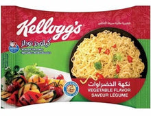 Load image into Gallery viewer, Kellogg&#39;s Instant Noodles Vegetable Flavor 5 Pack x70 Gram
