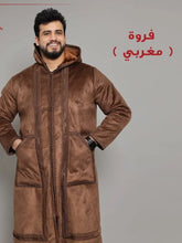 Load image into Gallery viewer, Embroide man&#39;s Farwa Bisht Coat, Long Jacket, FAST SHIPPING فروة مغربي
