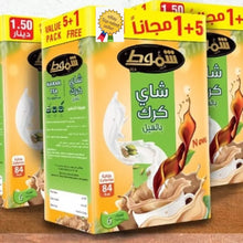 Load image into Gallery viewer, Shammout Chai Karak Instant Tea Premix With Cardamom/6 Sticksx18g شاي الكرك
