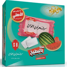 Load image into Gallery viewer, Chewing Gum Watermelon Sharawi 100 Small Pieces علكة بالبطيخ...
