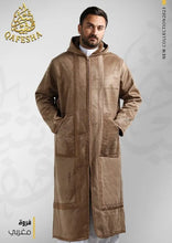 Load image into Gallery viewer, Embroide Man&#39;s Farwa Bisht Coat Long Jacket, Zipper, Cap &quot;New Collection 2023&quot;
