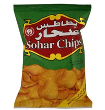 Load image into Gallery viewer, 50 Pack X Sohar Chicken &amp; Chili Flavor Potato Chips (15 gram) بطاطس صحار عمان
