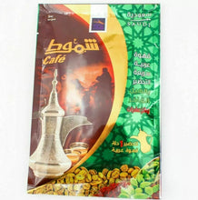 Load image into Gallery viewer, 2X Sachets Instant Shammout Saudi Arabian Coffee With Cardamom قهوة سعودية
