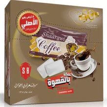 Load image into Gallery viewer, Chewing Gum Coffee Sharawi 100 Small Pieces علكة بالقهوة شعراوي

