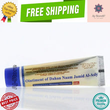 Load image into Gallery viewer, 6X HEMANI DAHAN NAAM JAMID AL-ASLY Ointment Body Pain massage دهن النعام
