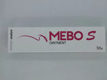 Load image into Gallery viewer, MEBO SCAR Reduces Skin Formation After Surgery Injury or Acne &amp; MEBO BURN 30g
