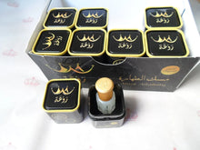 Load image into Gallery viewer, 6X Musk Al Tahara Rawaa White Musk Oil High Quality Thick Perfume Oilمسك الطهارة
