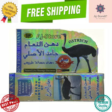 Load image into Gallery viewer, 6X HEMANI DAHAN NAAM JAMID AL-ASLY Ointment Body Pain massage دهن النعام
