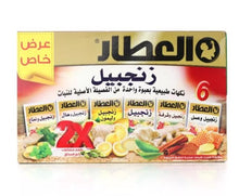 Load image into Gallery viewer, Al Attar Ginger 6 Flavors in one Pack Healthy Drinks (24 Bag)العطار زنجبيل
