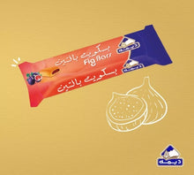 Load image into Gallery viewer, 15 Pieces X Deemah Fig Healthy Biscuit Bars (21Gram) بسكويت بالتين

