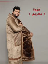 Load image into Gallery viewer, Embroide man&#39;s Farwa Bisht Coat, Long Jacket, FAST SHIPPING فروة مغربي
