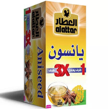 Load image into Gallery viewer, Al Attar Aniseed (20 Bag) Natural Herbs Free Shipping العطار يانسون
