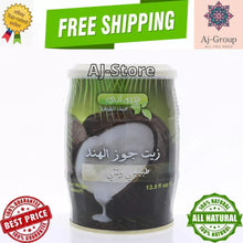 Load image into Gallery viewer, 2X Hemani Coconut Oil 100% Sri Lankan (400ml) For Hair Care زيت جوز الهند
