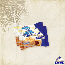 Load image into Gallery viewer, 16 Pieces X Deemah Date Maamoul Healthy Premium quality (16 gram)معمول بالتمر
