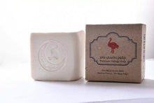 Load image into Gallery viewer, 3X Premium Palestinian Soaps Pure Olive Oil Original Nablus 140Gm Naameh Soaps
