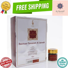 Load image into Gallery viewer, 2X Hemani Bakhoor Fawakeh Al Jannah 50 g / 1.8 oz هيماني بخور فواكه الجنة
