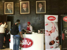 Load image into Gallery viewer, Instant Coffee with Creamer and Sugar (3 in 1) Al Ameed 30 Sachets العميد 3 في 1
