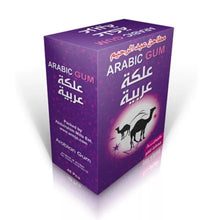 Load image into Gallery viewer, 48pcsXNatural Arabic Chewing Gum(3g)Without sugar &amp; additives علكة عربية الاصلي
