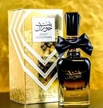 Load image into Gallery viewer, Bint Hooran EAU DE Perfume By Ard Al Zaafran 100ml Women&#39;s Perfume
