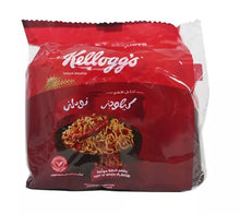 Load image into Gallery viewer, Kellogg&#39;s Instant Noodles Hot Chili Flavor 5 Pack x70 Gram
