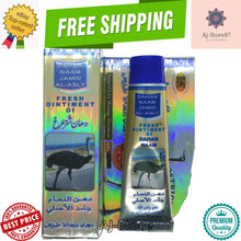Load image into Gallery viewer, 6X HEMANI DAHAN NAAM JAMID AL-ASLY Ointment Body Pain massage دهن النعام
