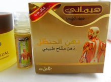 Load image into Gallery viewer, 2X Hemani Dahn Hanzal Natural Massage Ointment Pain Relief Cream Muscle Joints
