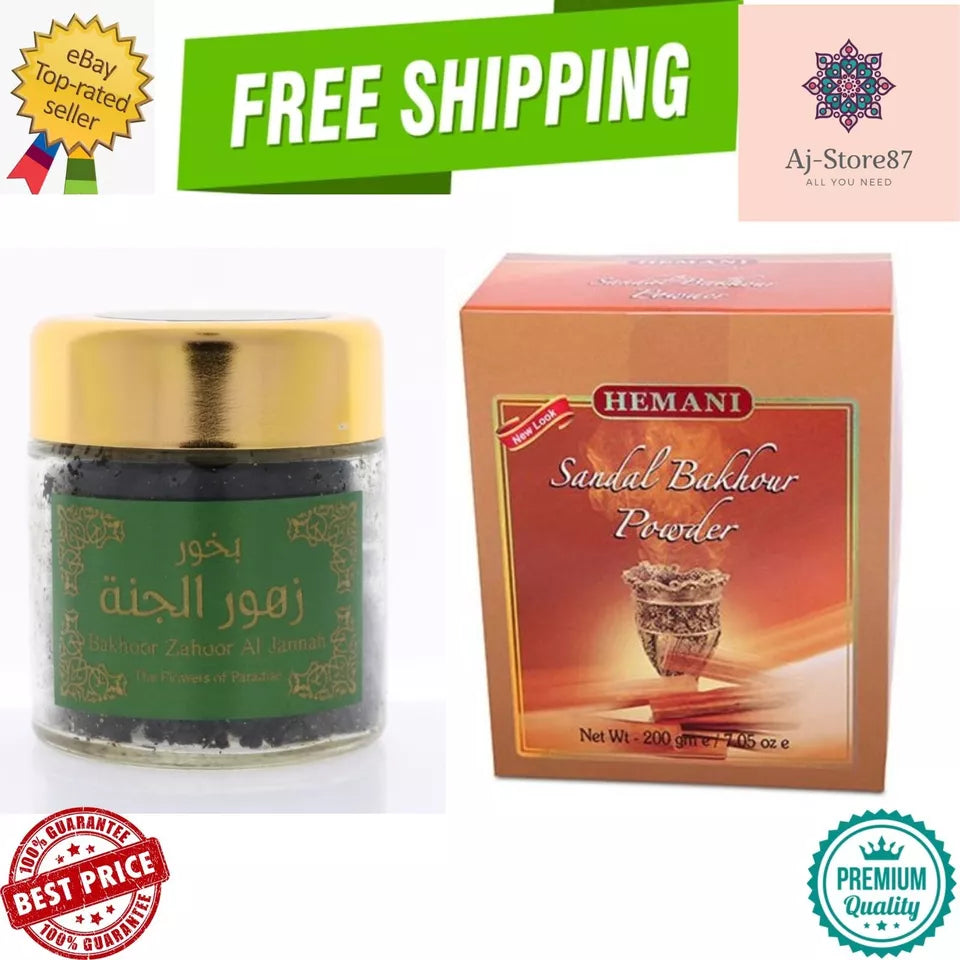 Hemani Sandal Bakhoor Powder +Hemani Bkhoor Zhoor Al Jannah هيماني بخور