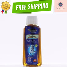 Load image into Gallery viewer, 2X Hemani Shifa Oil Natural Massage Oil, 100ml Back Pain Relief زيت التدليك
