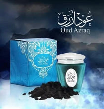 Load image into Gallery viewer, Incense Bakhoor Sticks Saudi Oud Azraq , Blue Oud Bakhour بخور عود أزرق
