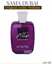 Load image into Gallery viewer, Sama Dubai EDP Perfume By Ard Al Zaafaran 100 ML: Simply Beautiful Amazing🥇
