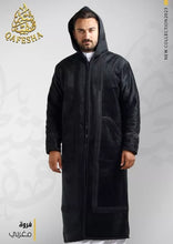 Load image into Gallery viewer, Embroide Man&#39;s Farwa Bisht Coat Long Jacket, Zipper, Cap &quot;New Collection 2023&quot;
