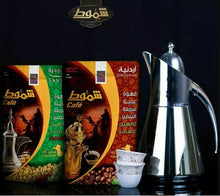 Load image into Gallery viewer, 10X Sachets Instant Shammout Saudi Arabian Coffee With Cardamom قهوة سعودية
