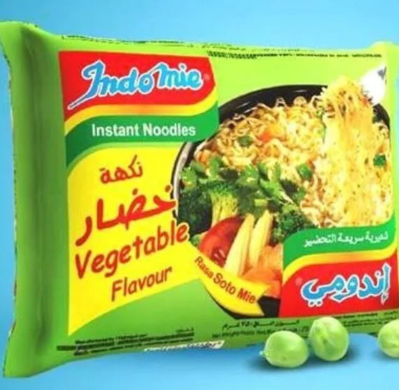 5 Packet X INDOMIE Instant Noodle Vegetable Flavor 75g نودلز بنكهة الخضار