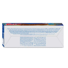 Load image into Gallery viewer, 12 pieces x Tiffany Break Crunchy Wafer 4 Fingers (31 gram) تيفاني بريك شوكولاتة

