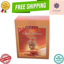 Load image into Gallery viewer, 2X Sandal Bakhour Powder By Hemani Natural Bakhoor 200g / 7oz هيماني بخور الصندل
