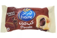 Load image into Gallery viewer, 2 Pack X Lusine Cup cake Vanilla &amp; Chocolate Flavor (30 Gram/ Piece)
