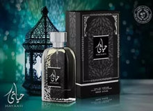 Load image into Gallery viewer, Hayaati Perfume by Ard Al Zaafran | Eau De Parfum - 100ml (3.4 fl oz) |
