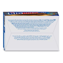 Load image into Gallery viewer, Tiffany Big Break Big Crunchy Wafer 12 x 35g تيفاني بريك شوكولاتة
