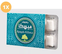 Load image into Gallery viewer, Batook Miska Natural Mastic Chewing Gum 8pcs insideعلكة باطوق مستكة ميسكا طبيعية
