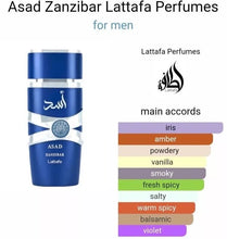 Load image into Gallery viewer, Asad Zanzibar EDP Perfume By Lattafa 100 ML🥇Hottest Newest Release Niche UAE
