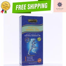 Load image into Gallery viewer, 2X Hemani Shifa Oil Natural Massage Oil, 100ml Back Pain Relief زيت التدليك

