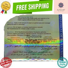 Load image into Gallery viewer, 6X HEMANI DAHAN NAAM JAMID AL-ASLY Ointment Body Pain massage دهن النعام
