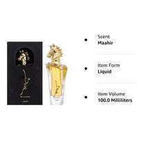 Load image into Gallery viewer, MAAHIR PERFUME By Lattafa 100 ML EDP Arabian Original U.A.E🥇
