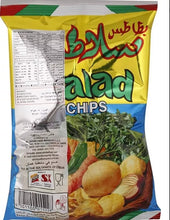 Load image into Gallery viewer, 50 Pack X Salad Chips Oman Hot and Sour flavor Potato Chips (15g) بطاطس سلاطه
