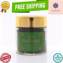 Load image into Gallery viewer, 2X Hemani Bakhoor Zhoor Al Jannah 50 g / 1.8 oz هيماني بخور زهور الجنة
