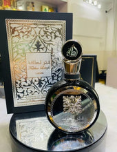 Load image into Gallery viewer, Fakhar Lattafa Eau De Parfum ORIGINAL 100% Lattafa Spray For Men Made in U.A.E
