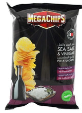 Load image into Gallery viewer, 21 Pack X Mega Potato Chips Salt &amp; Vinegar Flavor ( 14 Gram)
