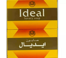 Load image into Gallery viewer, Ideal Soap Clean &amp; Whitening 125Gm صابون ايديال &quot;Buy Two Get One Free&quot;
