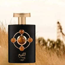 Load image into Gallery viewer, AL QIAM GOLD Lattafa Pride Spray (100 ML) Perfume 100% Original
