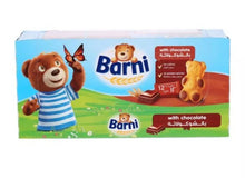 Load image into Gallery viewer, 12 Pieces X Barni Cake with Chocolate Filling (30 Gram)
